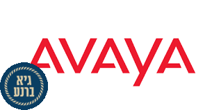 חברת AVAYA מכריזה על מכשירים חכמים חדשים לענף המלונאות