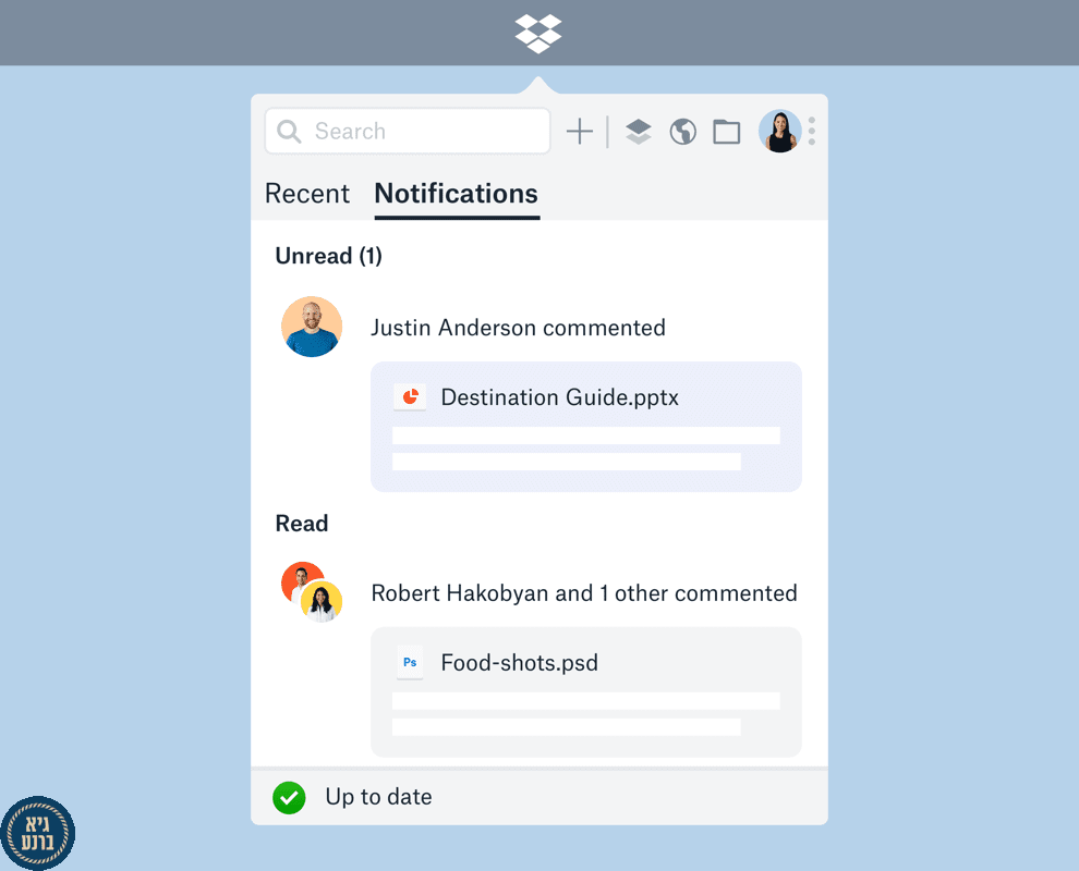 Dropbox משיקה מוצר חדש