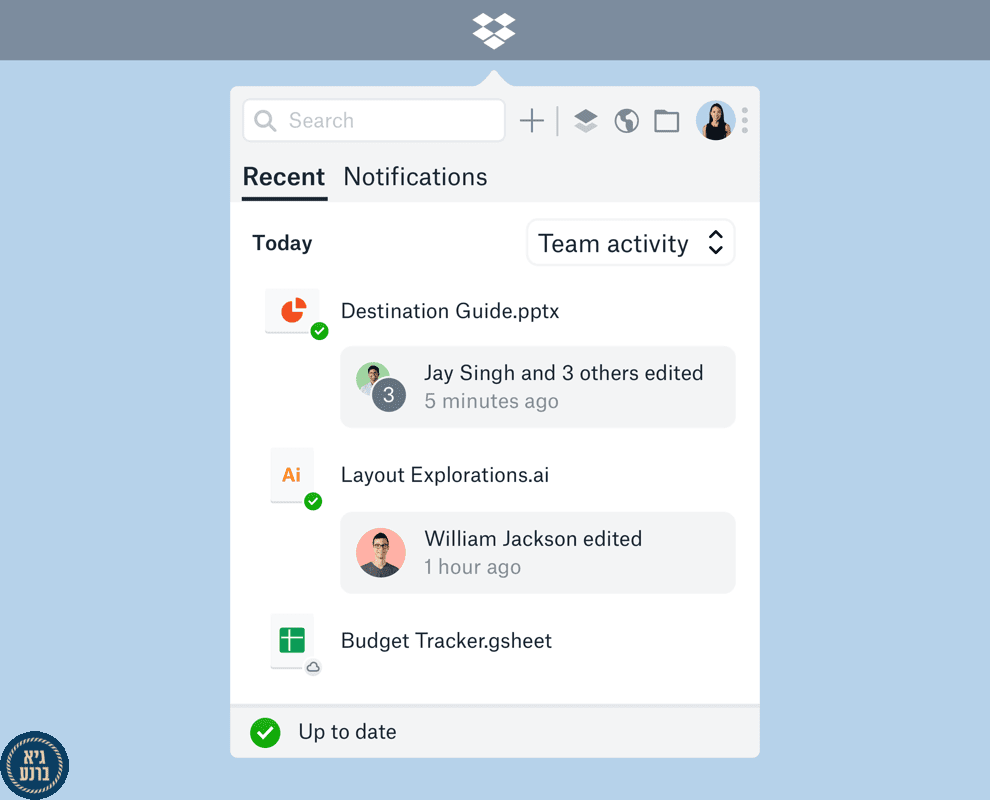 Dropbox משיקה מוצר חדש