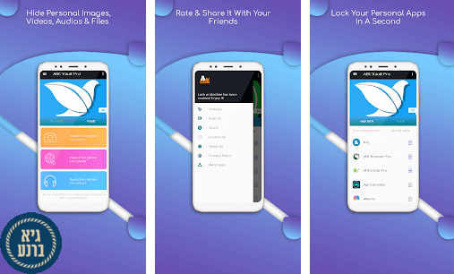Applocker & Gallery Vault Pro‏ - הכספת