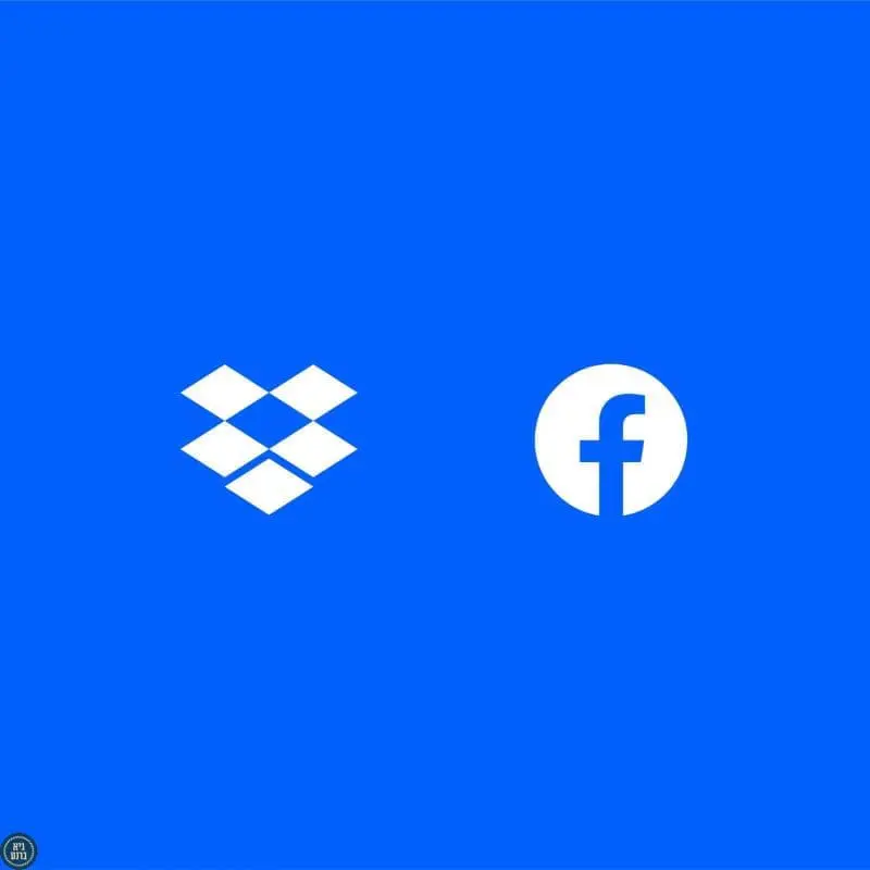 שיתוף פעולה חדש בין פייסבוק לדרופבוקס