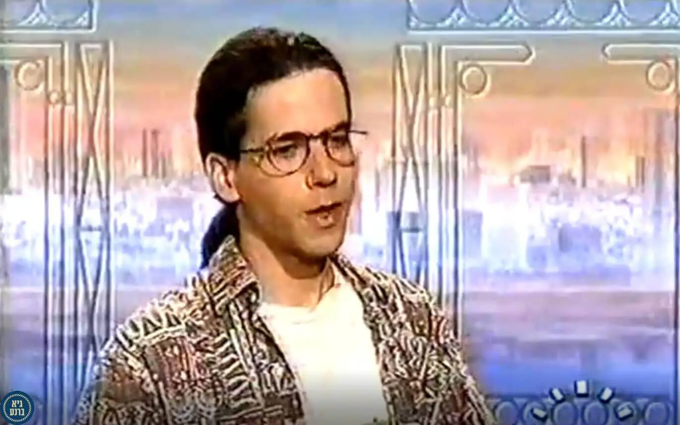 בוקר טוב ישראל - פינת המחשבים יום ירושלים 1995