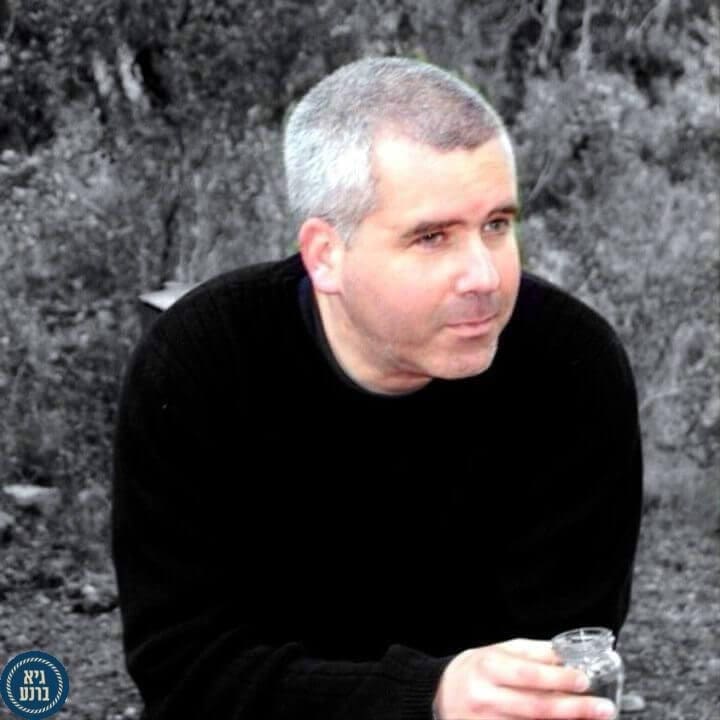 גיא ברנע