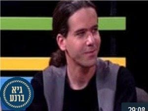 גיא ברנע - תמונת ארכיון