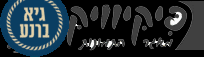 מאגר התמונות החופשי של ישראל