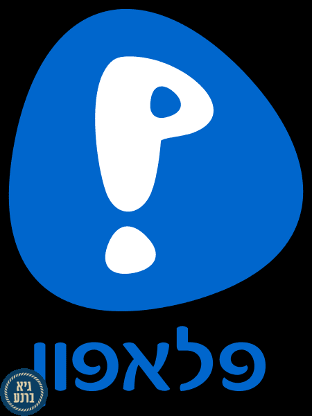 פלאפון משיקה שירות לקוחות ב-Telegram