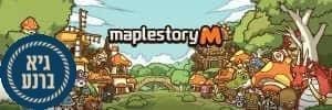 MapleStory M הגיע ל-3 מיליון הורדות בכל העולם!
