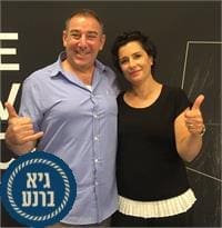 התוכנית שהופכת רעיון לסטרטאפ בתוך שבועות בודדים התוכנית שהופכת רעיון לסטרטאפ בתוך שבועות בודדים