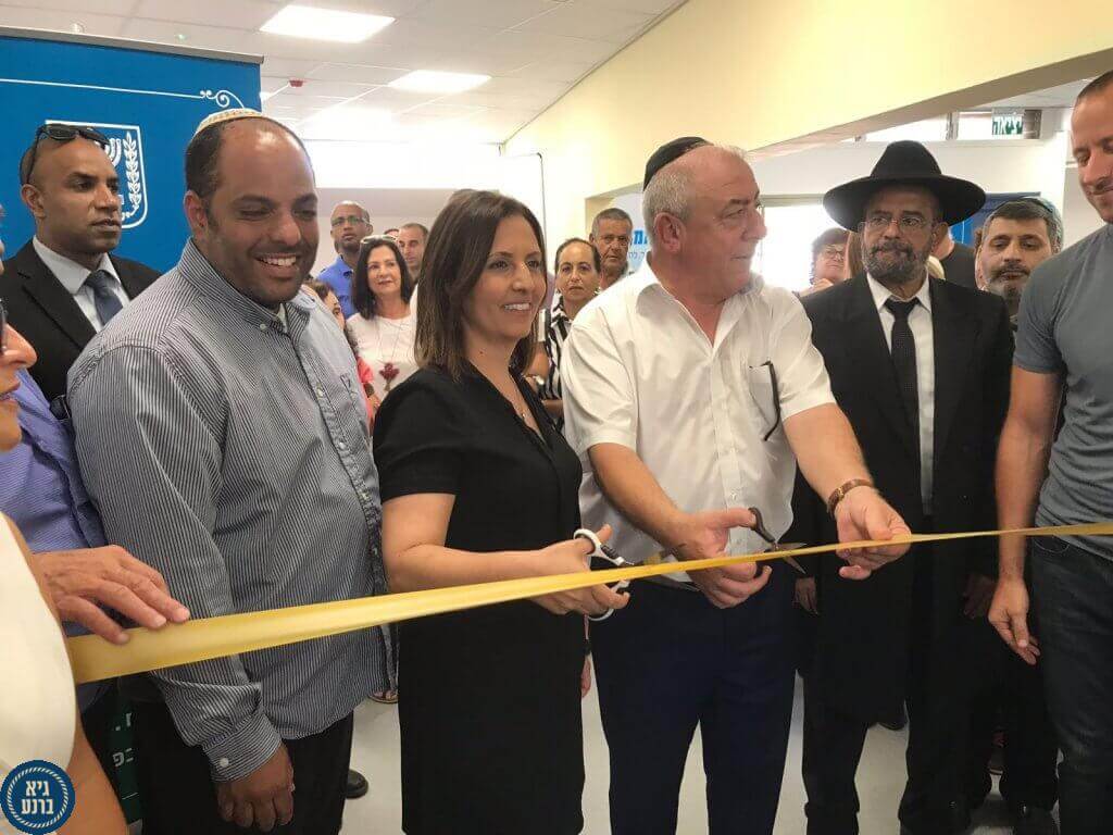 בהובלת המשרד לשוויון חברתי, נחנך מרכז יזמות וחדשנות "חממה טכנולוגית קריית ים" בהובלת המשרד לשוויון חברתי, נחנך מרכז יזמות וחדשנות "חממה טכנולוגית קריית ים"