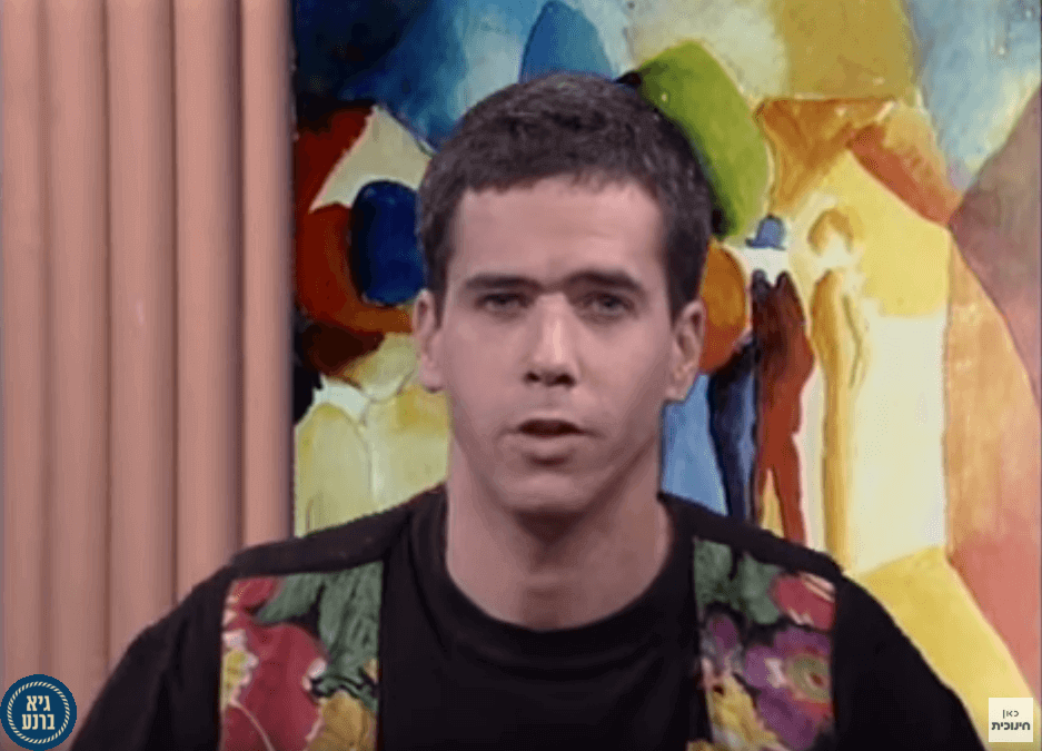 זומביט - פרק 49 - גיא ברנע ו- משה פרסטר