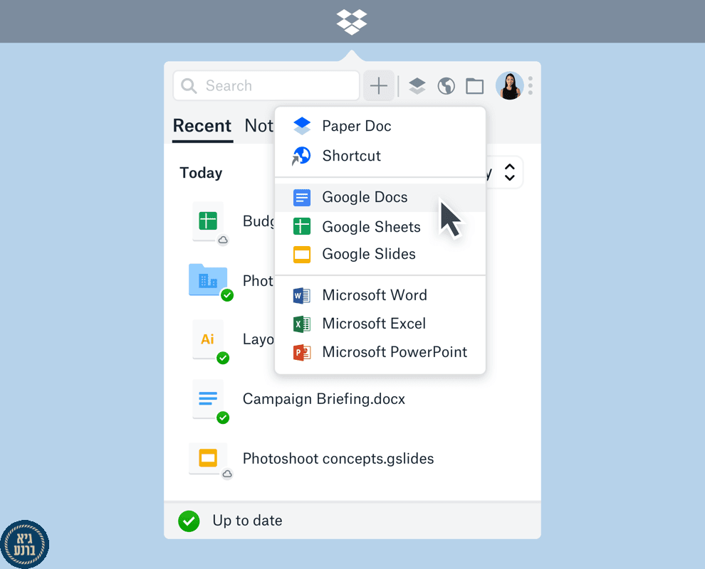 Dropbox משיקה מוצר חדש Dropbox משיקה מוצר חדש