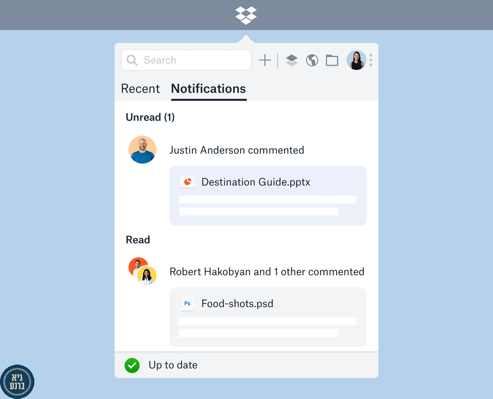 Dropbox משיקה מוצר חדש Dropbox משיקה מוצר חדש