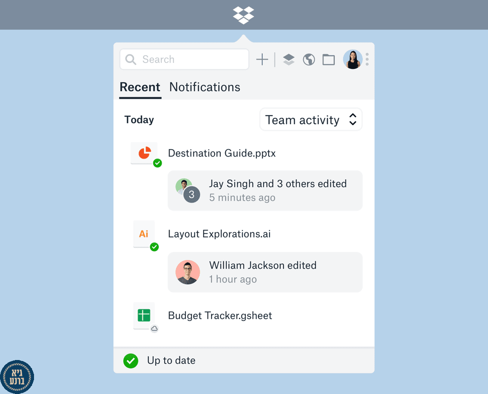Dropbox משיקה מוצר חדש Dropbox משיקה מוצר חדש