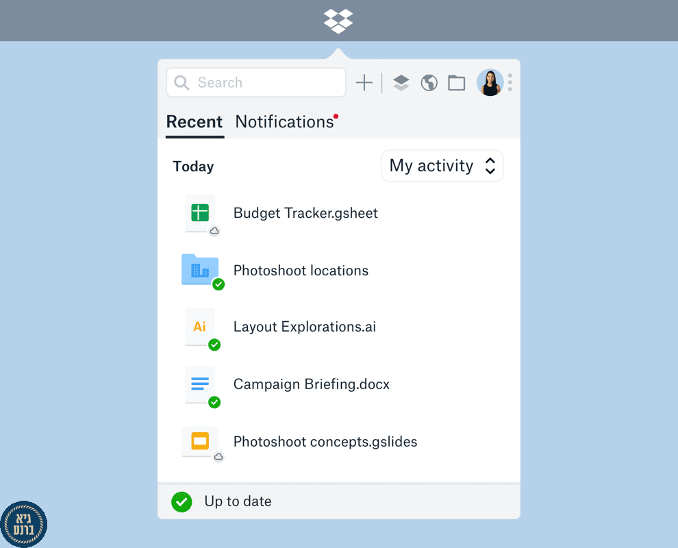 Dropbox משיקה מוצר חדש Dropbox משיקה מוצר חדש