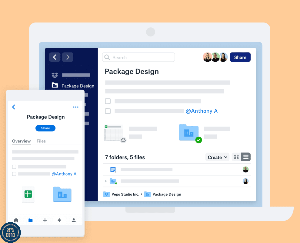 אינטרנט Dropbox משיקה מוצר חדש