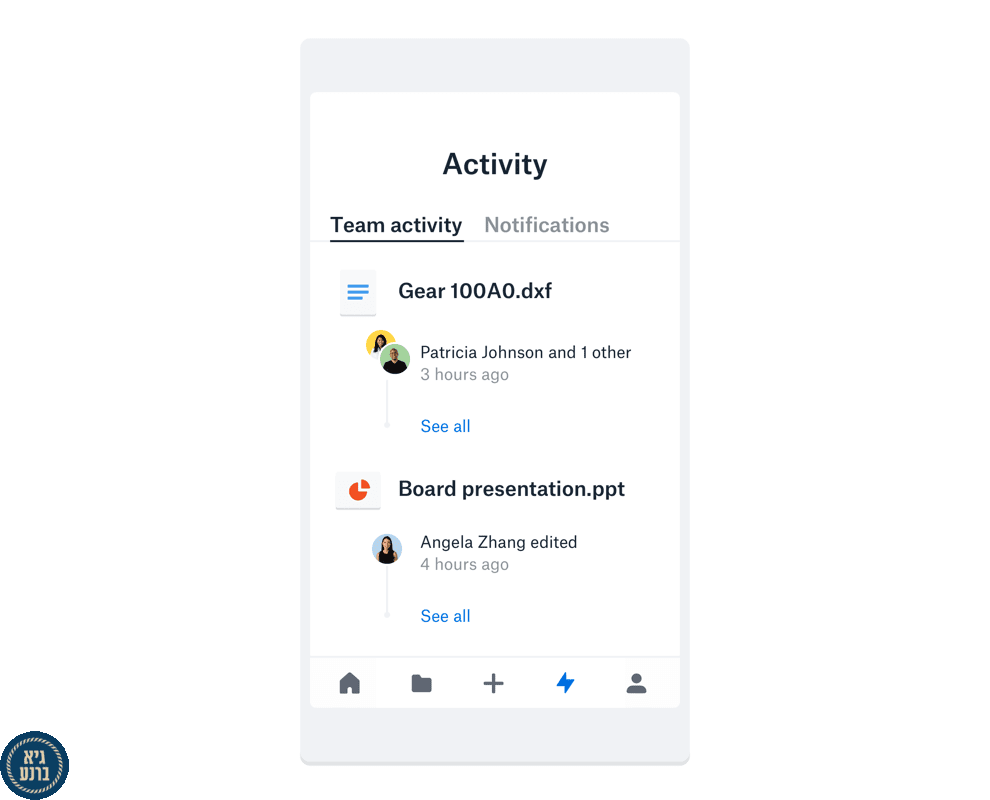 Dropbox משיקה מוצר חדש
