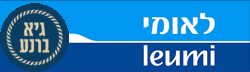 זהירות - הונאת ללקוחות בנק לאומי חזרה לוגו בנק לאומי