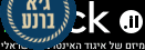 block - הגנת סייבר
