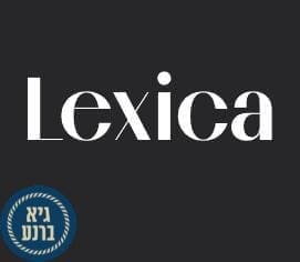lexica