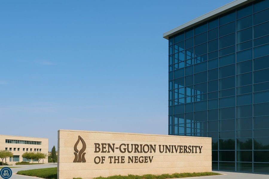 אוניברסיטת בן גוריון משיקה פקולטה חדשה ל-AI, סייבר ומדעי הנתונים